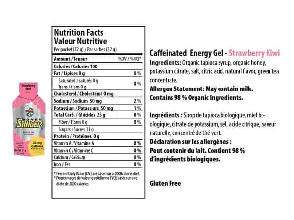 strawberrykiwi_caffeinatedgel