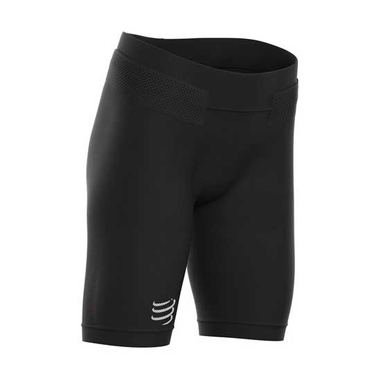 trail running under control short