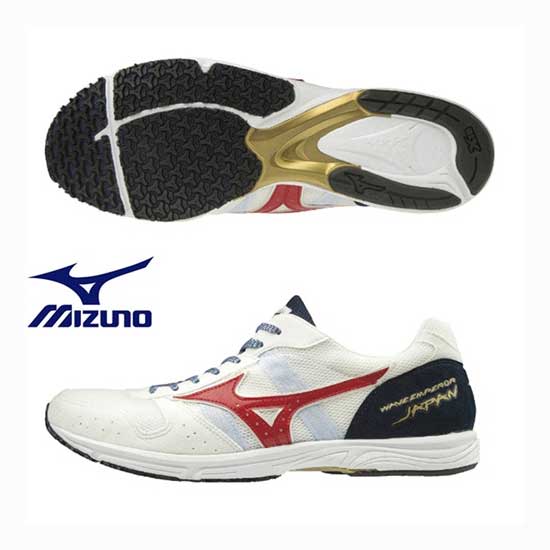 mizuno wave emperor 3 japan