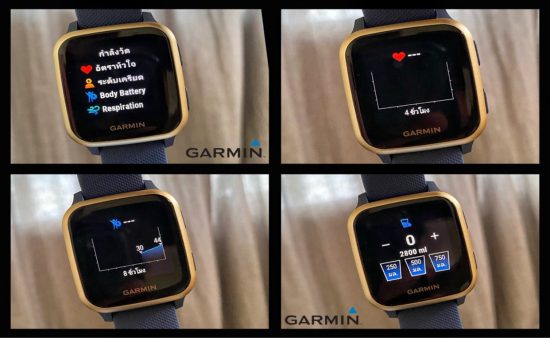 Review Garmin Venu Sq ทุกฟังก์ชั่น แบบเจาะลึก : Avarin Running