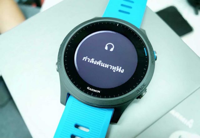 garmin offline music