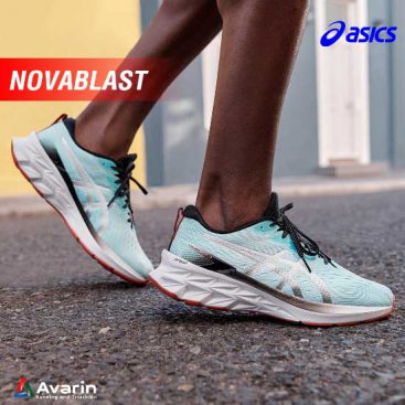 best support running shoes