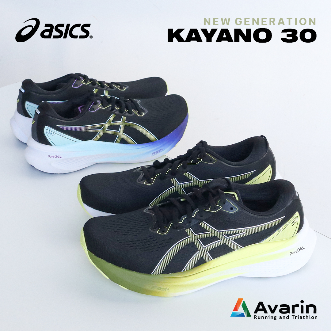 asics gel kayano solar shower