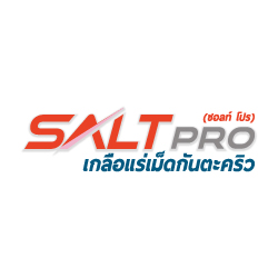 Salt Pro