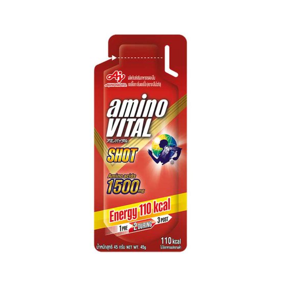 Amino Vital Shot - Avarin: Running and Triathlon.