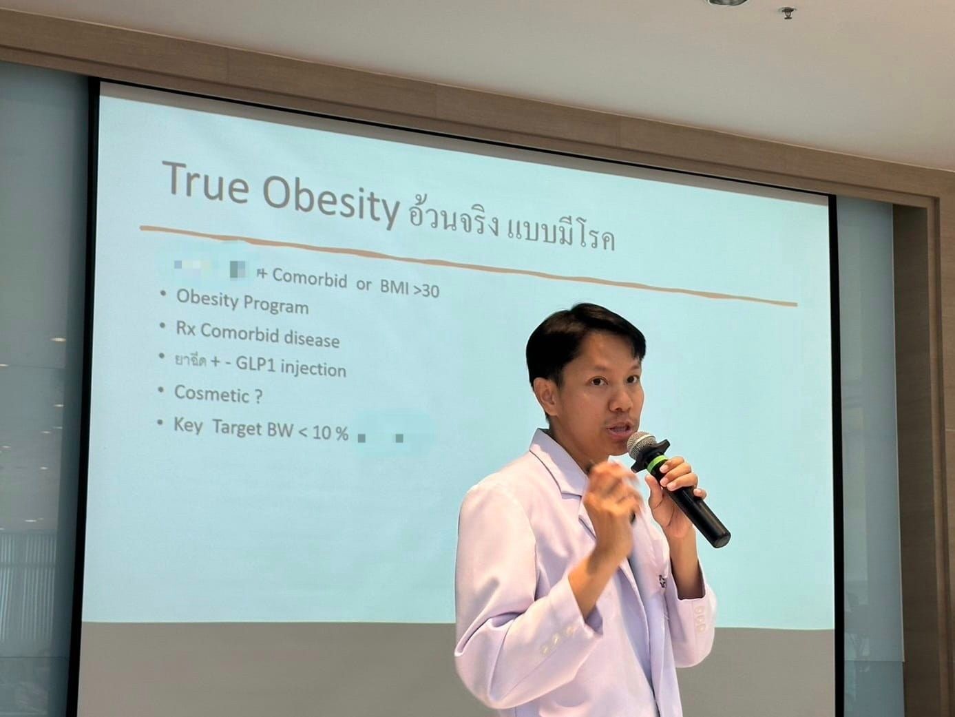 ทำไมอายุเพิ่มขึ้นถึงทำให้น้ำหนักขึ้นง่าย? - Avarin: Running and Triathlon.