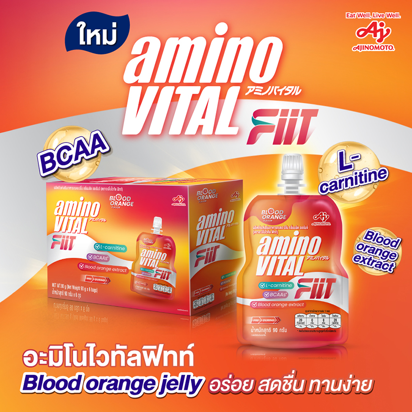 l carnitina fiole L-Carnitina Lichida, 2000 mg, 20 fiole, Marnys : Farmacia Tei online